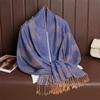 Jacquard Tassel Scarf, Imitation Cashmere Soft And Breathable, Autumn And Winter Versatile Women'S Shawl Scarf