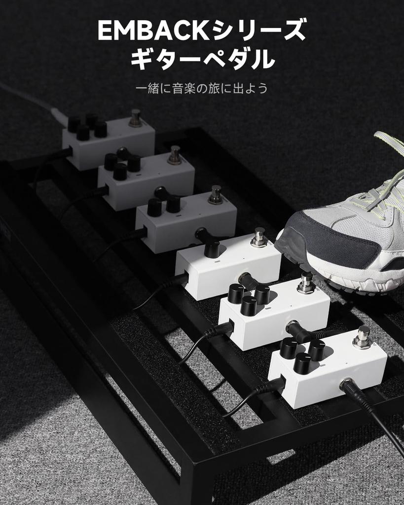 Donner EMBARK 04 Chorus Effector Chorus DIY Shell True Bypass