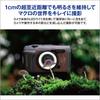 Светодиодный световод LG-1 (TG-5TG-6TG-7макросъемкаподводная фотографияна открытом воздухе)