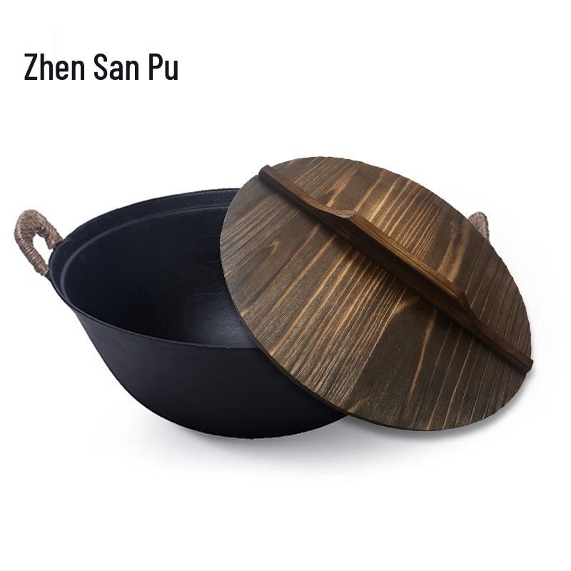Zhensanhuan Zhanqiu Hand-Forged Iron Wok