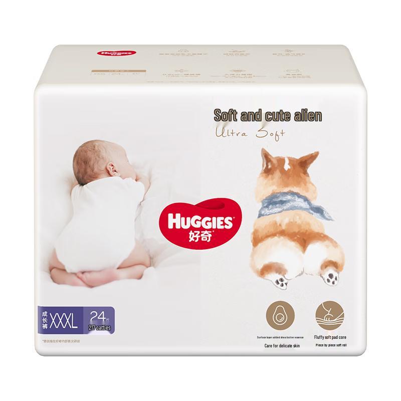 HUGGIES Мягкие подгузники-трусики Corgi Star