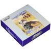 Weiss Schwarz Booster Pack Movie Version Fate/Grand Order -Divine Realm of the Round Table: Camelot- Box