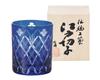 Edo Kiriko Glass Rocks Glass 250ml Lazuli Blue Small Flower Sword Yarai Crest Wooden Made In Japan 223526 (In Box)