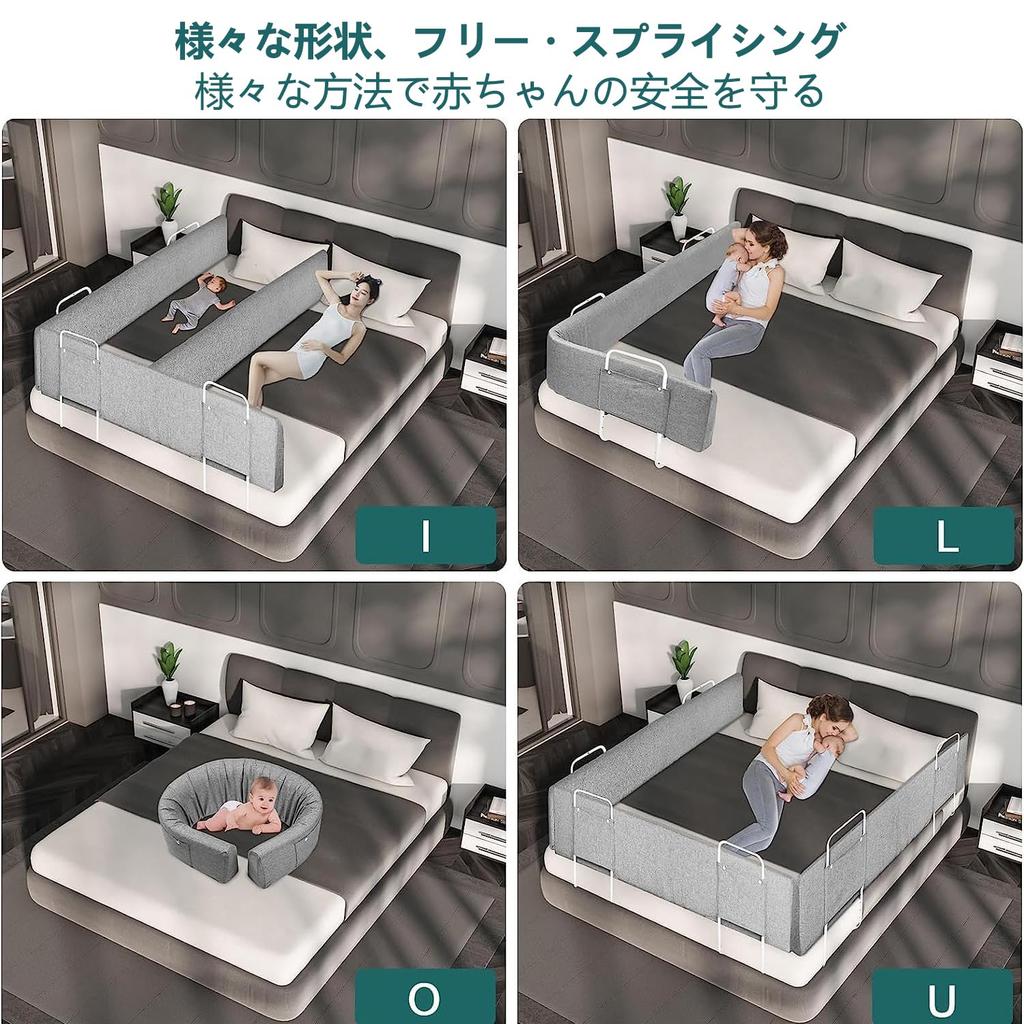 ZYLKEKL защитная подушка для кровати, защитная подушка для кровати, защита от падения малыша, поручень для кровати, поручень для кровати, защита от падения для детей, регулируемая высота, сделай сам