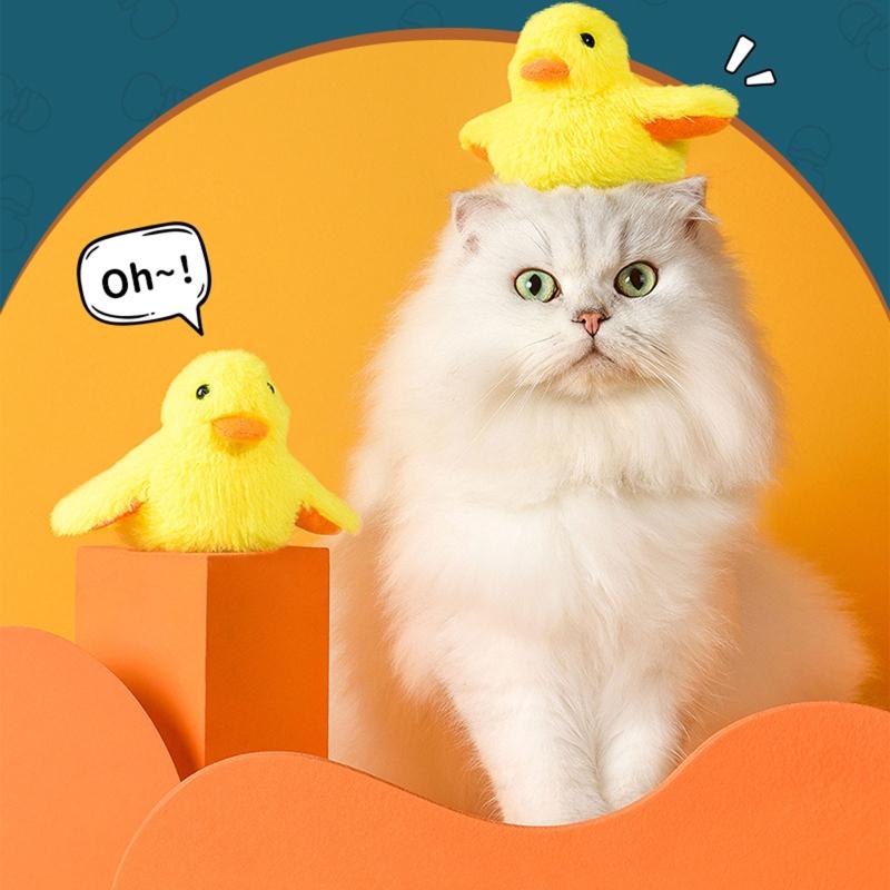 Электрическая утка Кошки Игрушка Большая Собака Кошки Игрушка Утка Желтая Утка Котёнок Утка Игрушка