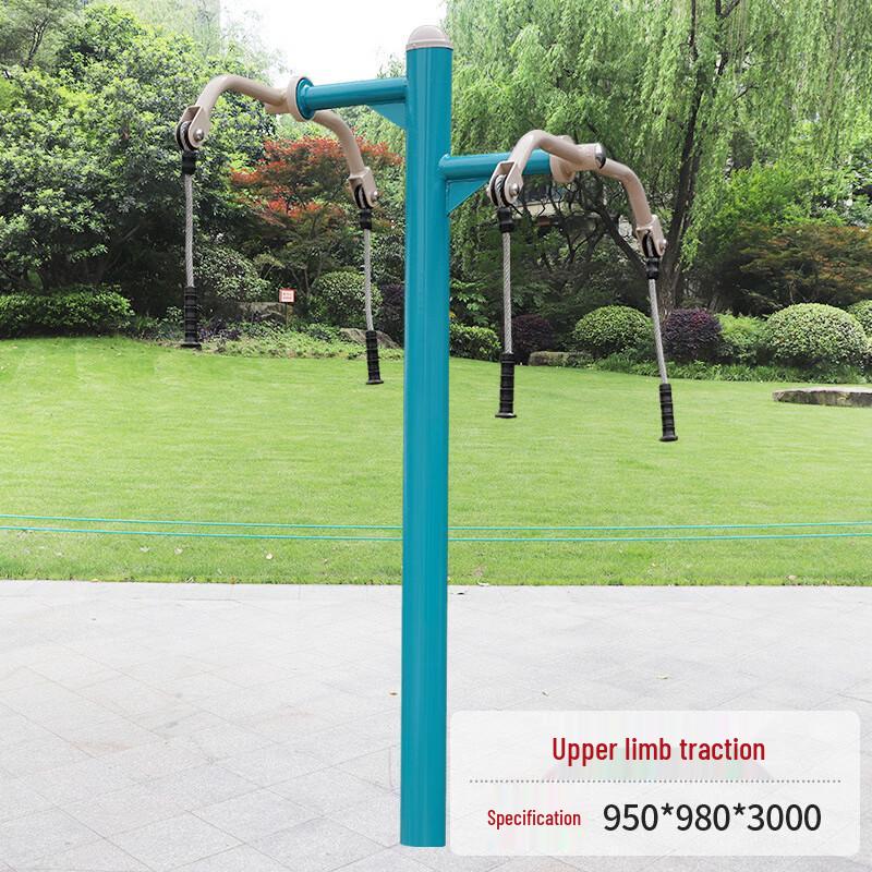 Outdoor Fitness Large Steering Wheel Trainer