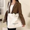 Женская парусиновая сумка-тоут, повседневная рабочая сумка через плечо, большая вместительная сумка через плечо с верхней ручкой, многофункциональная большая сумка через плечо для покупок