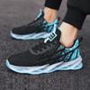 Fashion Fashion Sneaker Men's Casual Shoe Breathable Running Shoes Men Ourdoor Walk Shoes New Man Sport Shoes Whoesale Male Footwear