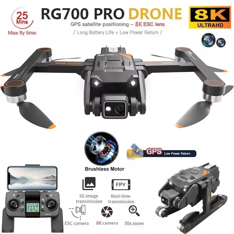 Новый RG700PRO GPS Дрон 8K Профессиональный ESC HD Двойная камера 5G Wifi Обход препятствий Бесщеточный мотор Складной квадрокоптер RC Дальность 2 км