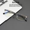 Ultra-Light Half Frame Size 52 Organ Legs Pure Titanium Glasses Frame Men'S Business Retro 91093 Can Be Equipped With Myopia Glasses Frame Women