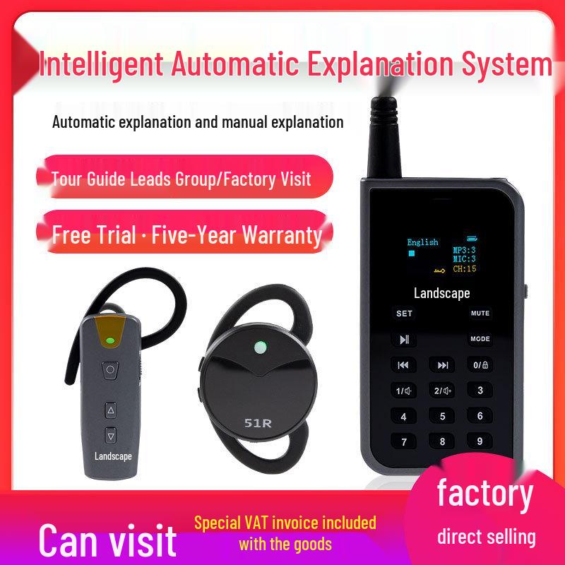 16G Wireless Tour Guide Device: One-to-Many Interpreter & Recorder with All-in-One Storage for Museums