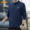 JEEP Men's Long-Sleeve T-Shirt, Loose Polo Collar Undershirt for Spring And Autumn, Men's Clothing, Royal Blue, 2XL