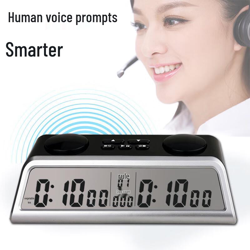 YS YS-903 Голосовые соревновательные шахматные часы