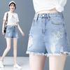 High-waisted Jeans for Women In Summer New Ripped Loose Wide-leg Pants Chic Design Slim A-line Pants