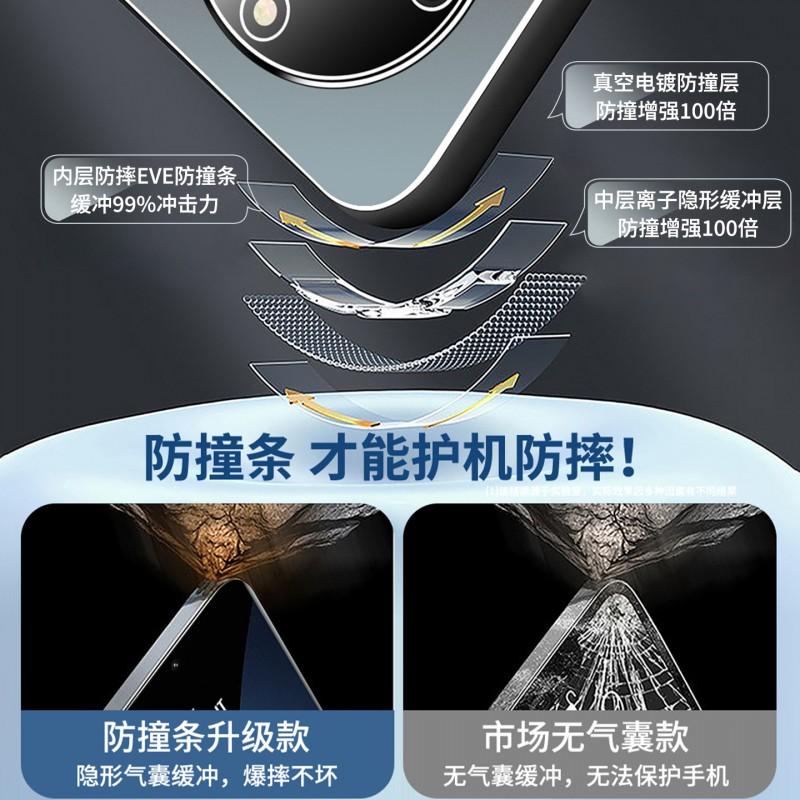 Slim Matte Full-Body Phone Case HONOR X70 X70i With Built-in Lens Protector Alloy Back Anti-Fingerprint Drop Proof