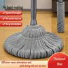 2025 New No Hand Washing Mop Household Mop Floor Cleaning Rotating Self Twisting Water Mop Lazy Person Mop Floor Cleaning Tools