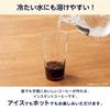 От Amazon Doutor Растворимый кофе 350 г [Растворимый в воде]