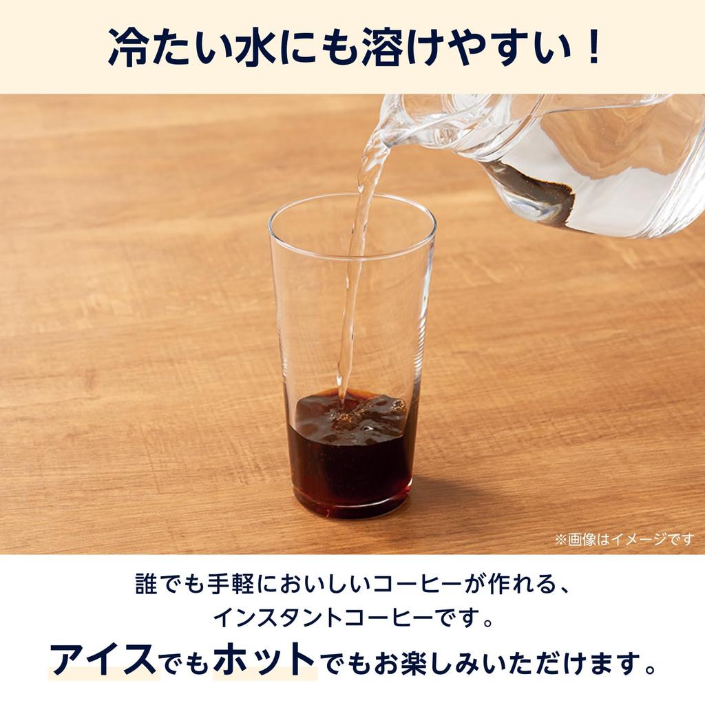 От Amazon Doutor Растворимый кофе 350 г [Растворимый в воде]