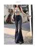 2025 Spring & Autumn Women's High-Waist Slimming Micro-Flare Jeans with Frayed Design