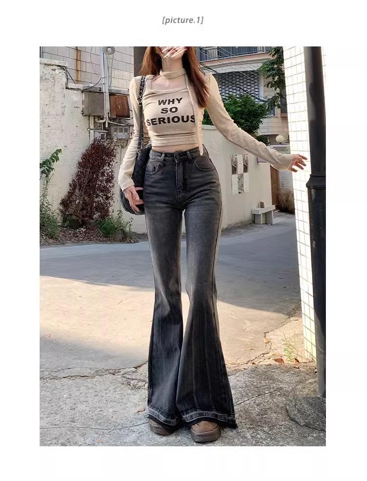 2025 Spring & Autumn Women's High-Waist Slimming Micro-Flare Jeans with Frayed Design