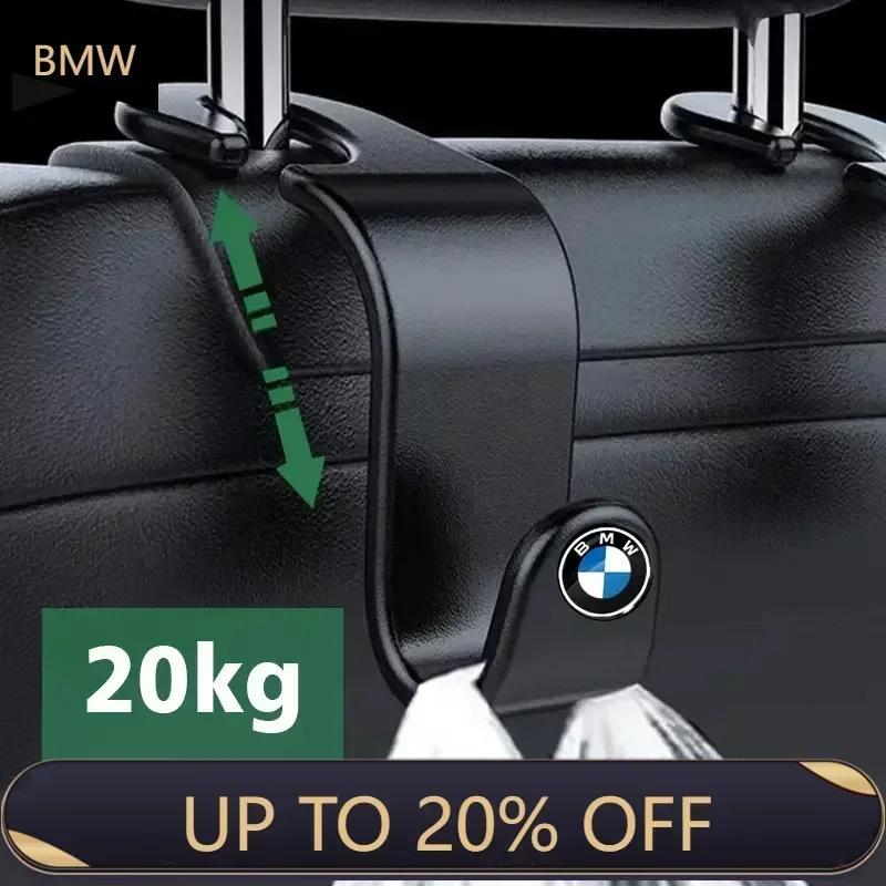E90 For BMW Auto Seat Headrest Hook Storage Hanger Car Interior Accessories For BMW Performance M2 M3 M5 320 325 E28 E30 E34 E3
