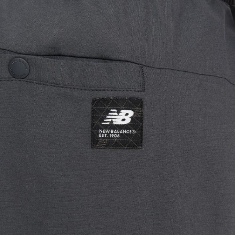 New Balance Шорты Rqk Nbnve32633 60 Однотонные Frozen Часть 4.5 Essential Short