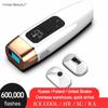 Painless IPL Hair Removal Professional 600000 Flashes Laser Hair Remover Home Use Permanent Epilator For Women