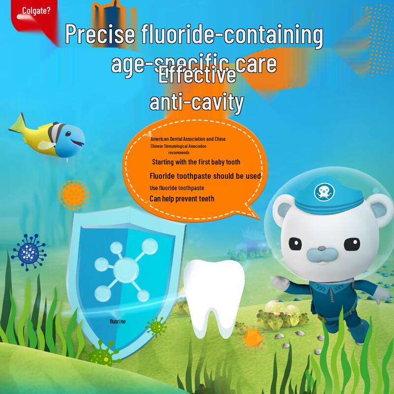 Colgate Kids Peach Milk Anti-Cavity Fluoride Toothpaste