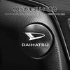 Fumezu Start Button Cover Compatible, Compatible with Toyota Daihatsu Switch Protection Accessories, Easy Installation,