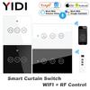 Wi-Fi RF433 Сенсорный Умный Выключатель Штор Голосовое Дистанционное Управление Tuya Автоматический Мотор для Рулонных Штор и Жалюзи Настенный Выключатель EU US Alexa