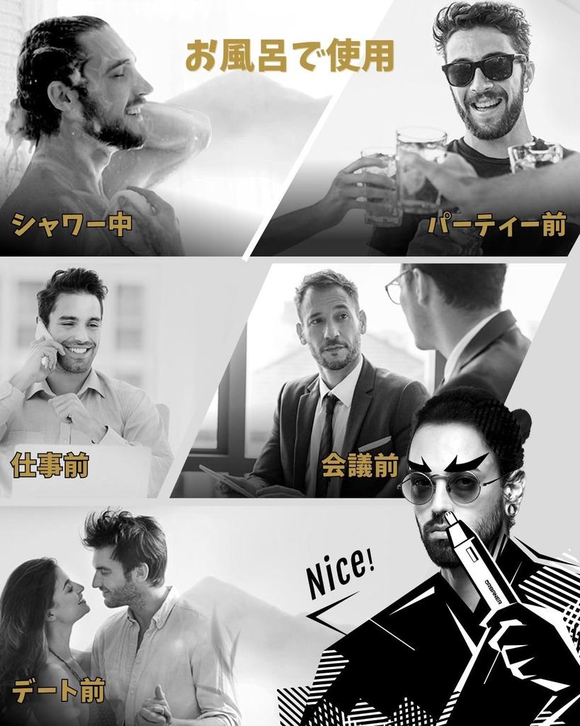 URBANER Shaver Clipper Nose Hair Trimmer Beard Trimmer Eyebrow Shaver Shaver Razor Electric Attachment 4in1 Charging Stand Clean Brush with IPX8