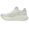 Asics Кроссовки мужские Gel Nimbus 27 White Huddle Yellow 1011B958-101