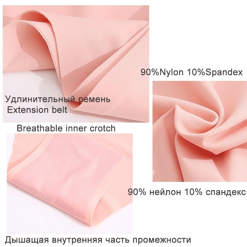 FINETOO 2 шт./компл. женские бесшовные трусики, нижнее белье M-XXL, дышащее женское нижнее белье, сексуальные женские трусы, трусики для девочек, большие размеры