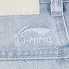 Джинсы с вышивкой логотипа из серии спортивного образа жизни Li Ning Мужские брюки AJQW001-1