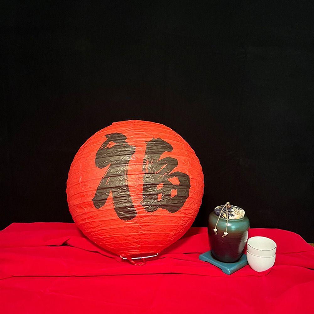 Абажур Бумажный Фонарь Круглый Подвесной Фонарь Шар Праздничные Принадлежности Бумажный Фонарь Новый Год