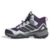 Adidas Ботинки для хайкинга Terrex Skychaser Mid Goretex