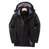 Men's Winter Padded and Thickened Warm 3-in-1 Jacket Outdoor Mountaineering Warm Jacket