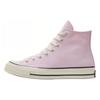 Chuck Taylor All Star 1970-х High Top 'Светло-розовый' A11441C