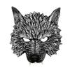 Mysterious Wolf Head Mask Soft PU Foam Halloween Headgear New Werewolf Mask  Halloween Cosplay