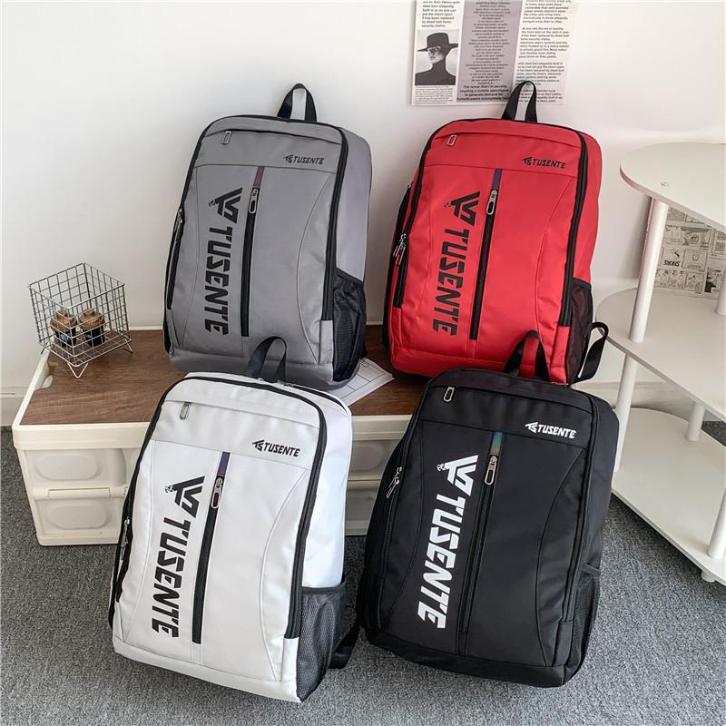 Рюкзак мужской большой емкости компьютерный дорожный рюкзак женский студенческий школьный ранец