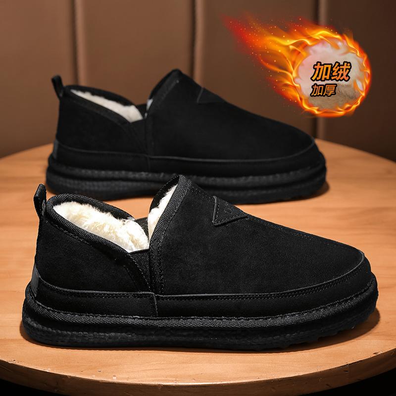 Зимние мужские замшевые повседневные туфли Теплые меховые плюшевые хлопковые туфли для мужчин Мокасины без застежек Удобные мягкие нескользящие мужские зимние ботинки
