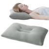 This Pillow Relieves Neck Pain and Is a New Sensation. It's Soft and Low-profile, Perfect for a Good Night's Sleep. It's Perfect for Side Sleepers