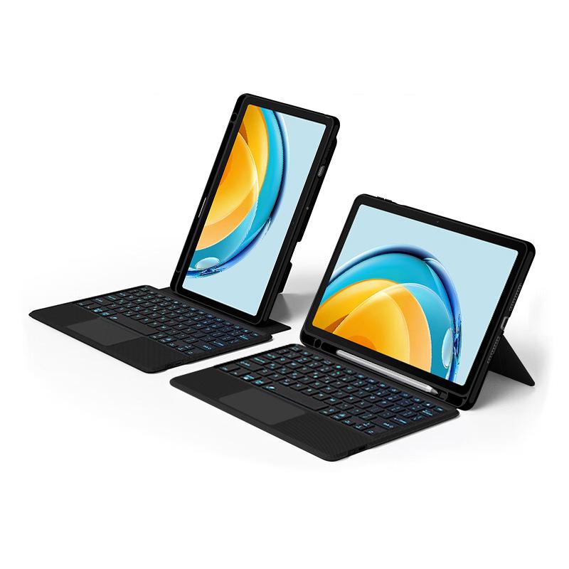 Чехол-клавиатура с подсветкой Bluetooth для Huawei MatePad SE 11/10,4 дюйма с чувствительностью к касанию