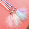 Back To School Season 4pcs 0.5mm High-looking Imitation Peacock Feather Pendant Pen Girl Heart Pendant Gel Pen Cute Stationery Writing Pen