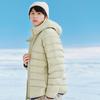 Skechers Down Jacket Men's Durable Gray P424M156-027B