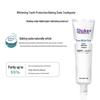 Saky Baking Soda Gum Care & Whitening Toothpaste