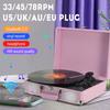 Bluetooth Vinyl Player Turntable Player Vintage Gramophone Phonograph Player Stereo Sound for 33/45/78RPM Video Record