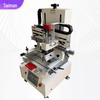 Small Precision Screen Printing Machine for Umbrellas, PET Trash Cans, Electrical Boxes, Leather, and Solder Paste