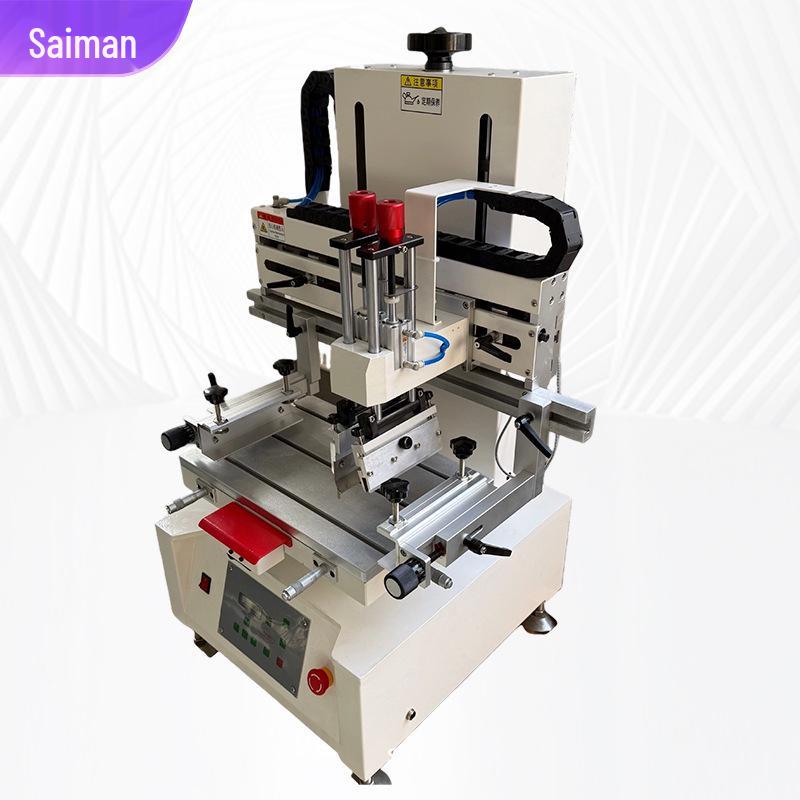 Small Precision Screen Printing Machine for Umbrellas, PET Trash Cans, Electrical Boxes, Leather, and Solder Paste