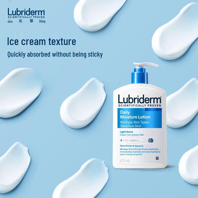 LUBRIDERM Daily Moisturizing Body Lotion
